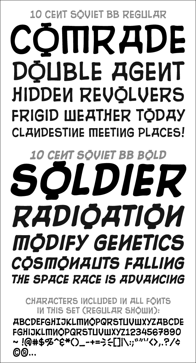 10 Cent Soviet - Image 2